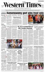 Ahmedabad English (Morn. Daily)