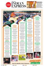 The New Indian Express-Shivamogga