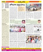 Hyderabad Constituencies