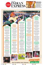 The New Indian Express-Mangaluru