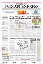 The New Indian Express-Belagavi