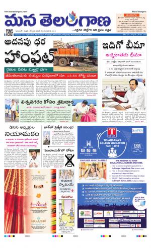 HYDERABAD