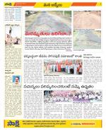 YSR Kadapa Constituencies