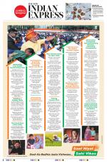 The New Indian Express-Hyderabad