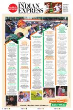 The New Indian Express-Villupuram