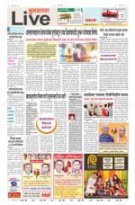 Buldhana Live