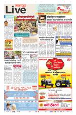 Nagpur Live