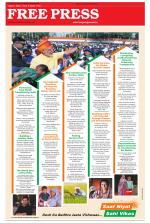 Free Press - Bhopal Epaper Edition