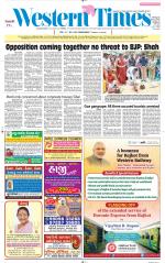 Ahmedabad English (Morn. Daily)