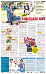 Navya Daily