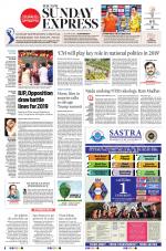 The New Indian Express-Anantapur