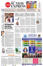 The New Indian Express-Shivamogga
