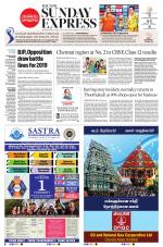 The New Indian Express-Nagapattinam