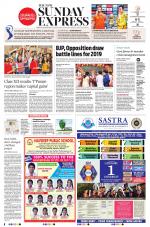 The New Indian Express-Thiruvananthapuram
