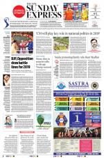 The New Indian Express-Vijayawada