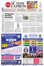 The New Indian Express-Tiruchy