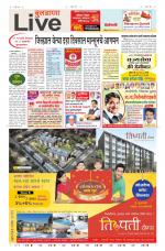 Buldhana Live