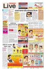 Nagpur Live