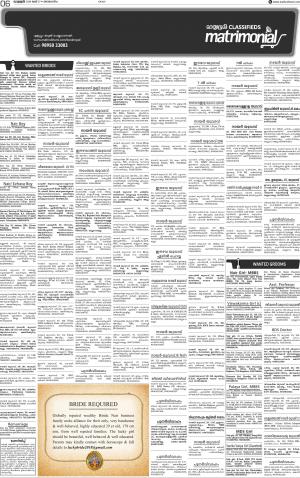 Issue date 27.05.2018