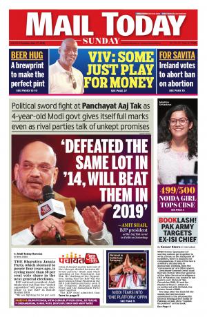 Mail Today, New Delhi, Saturday, May 27, 2018