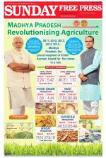 Free Press - Indore Epaper Edition