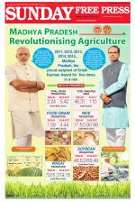 Free Press - Bhopal Epaper Edition