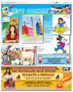 Mumbai - Chembur-Ghatkopar