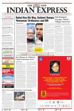 The New Indian Express-Sambalpur