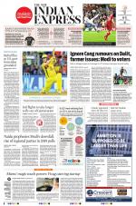 The New Indian Express-Anantapur