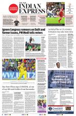 The New Indian Express-Shivamogga