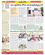 Hyderabad Constituencies