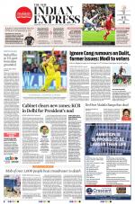 The New Indian Express-Hyderabad