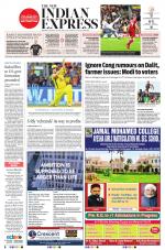 The New Indian Express-Tiruchy