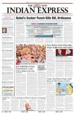 The New Indian Express-Tirunelveli