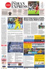 The New Indian Express-Coimbatore