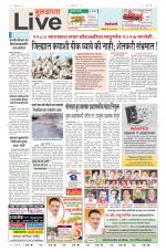 Buldhana Live