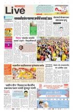 Nagpur Live