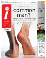 Lucknow Hindi ePaper, Lucknow Hindi Newspaper - InextLive