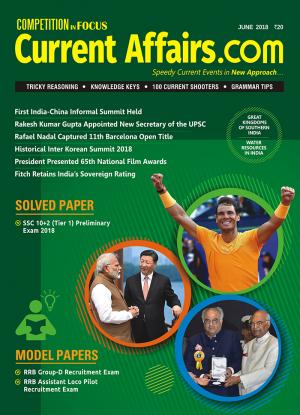Current Affairs dot Com - June 2018