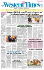 Ahmedabad English (Morn. Daily)