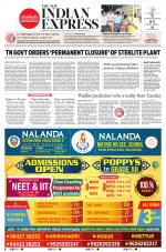 The New Indian Express-Vellore