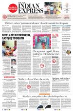 The New Indian Express-Thrissur 