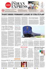 The New Indian Express-Nagapattinam