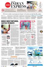 The New Indian Express-Thiruvananthapuram