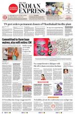 The New Indian Express-Kalaburagi