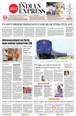 The New Indian Express-Bengaluru