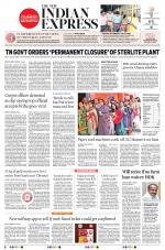 The New Indian Express-Tiruchy