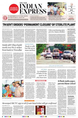 The New Indian Express-Madurai