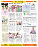 Hanamakonda Constituencies