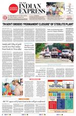 The New Indian Express-Tirunelveli